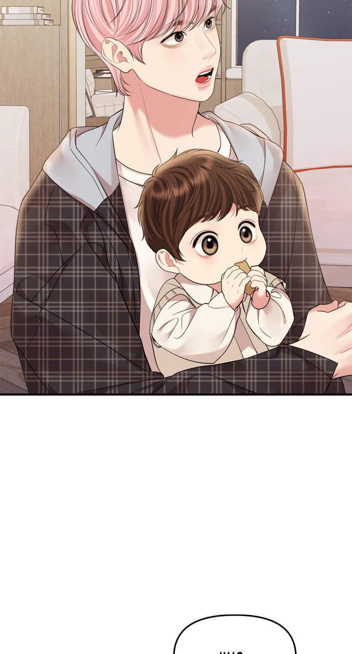 To You Who Swallowed a Star Chapter 161 page 5 - 