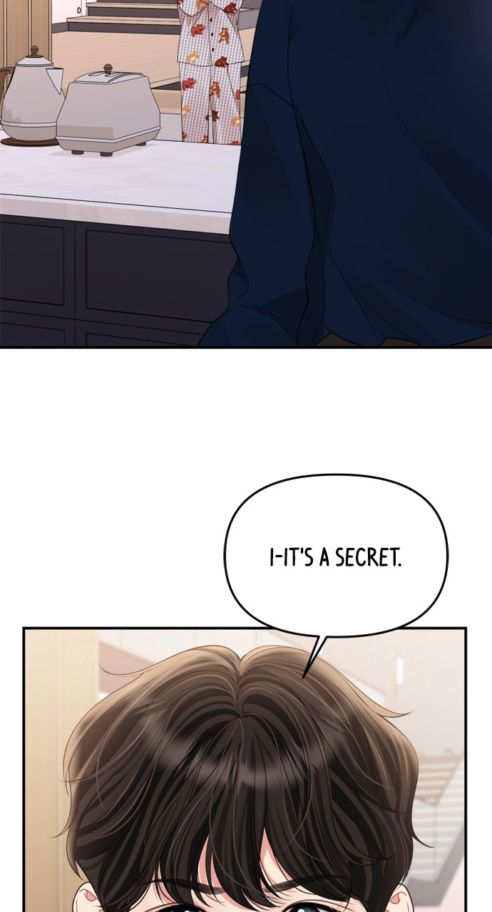 To You Who Swallowed a Star Chapter 161 page 44 - 