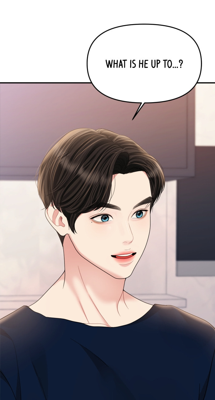 To You Who Swallowed a Star Chapter 161 page 47 - 