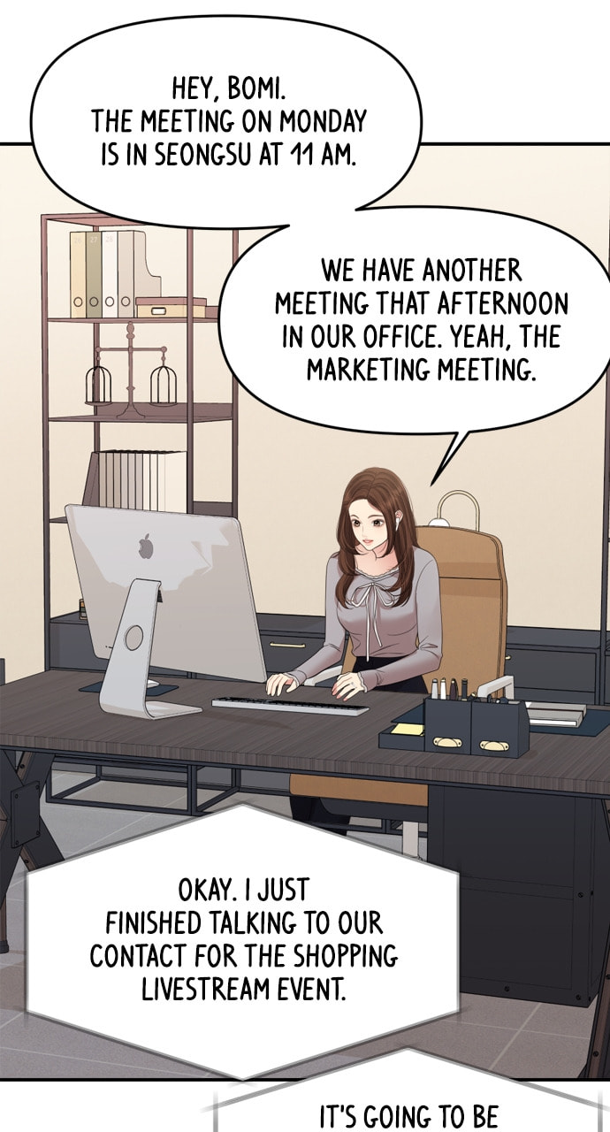 To You Who Swallowed a Star Chapter 161 page 50 - 