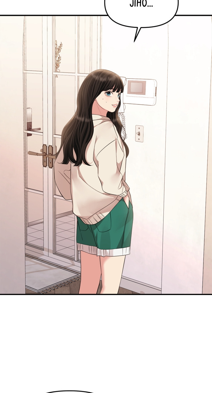 To You Who Swallowed a Star Chapter 161 page 6 - 