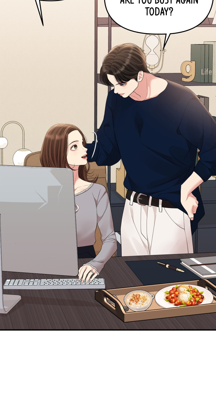 To You Who Swallowed a Star Chapter 161 page 55 - 