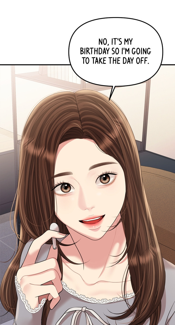 To You Who Swallowed a Star Chapter 161 page 56 - 