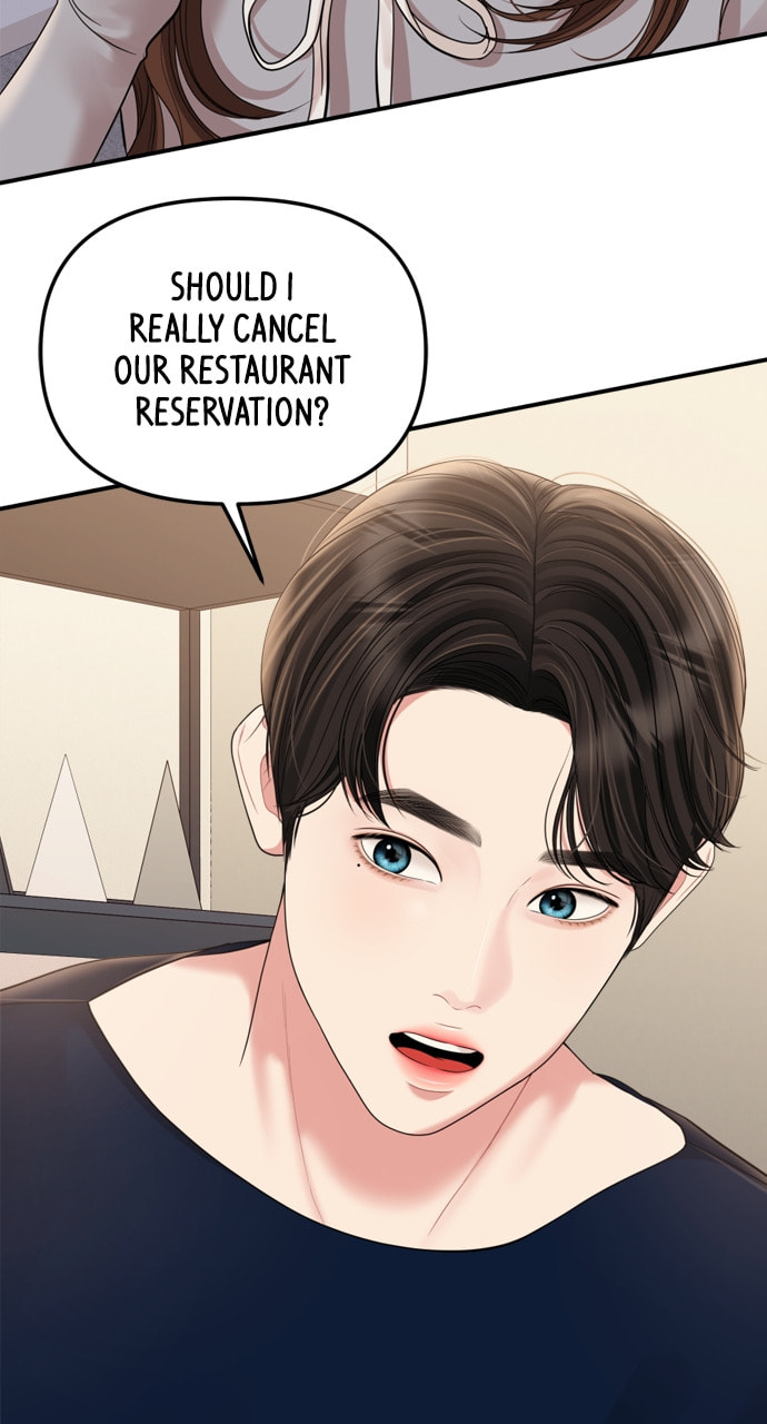 To You Who Swallowed a Star Chapter 161 page 57 - 