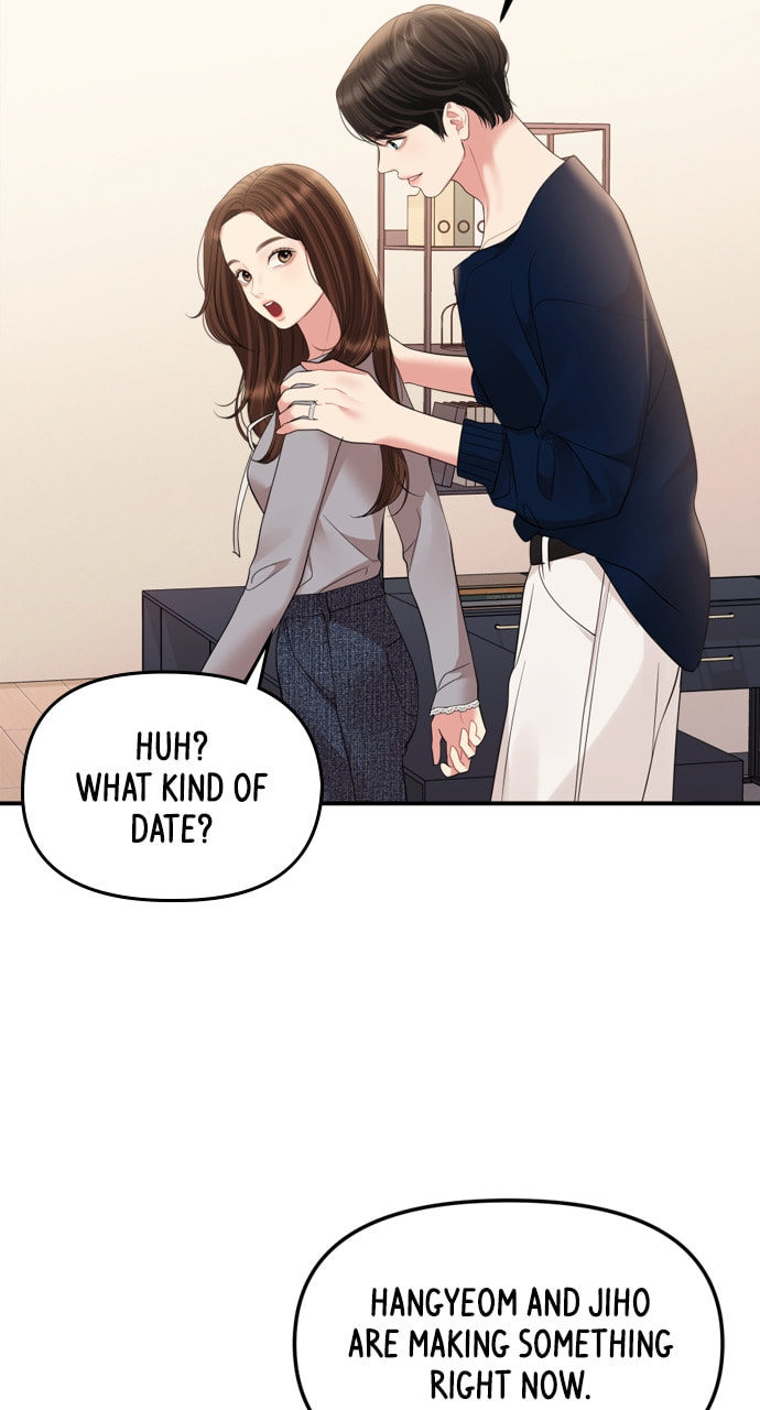 To You Who Swallowed a Star Chapter 161 page 60 - 