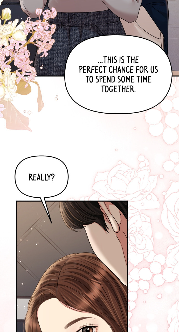 To You Who Swallowed a Star Chapter 161 page 63 - 
