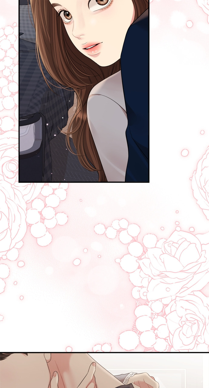 To You Who Swallowed a Star Chapter 161 page 64 - 