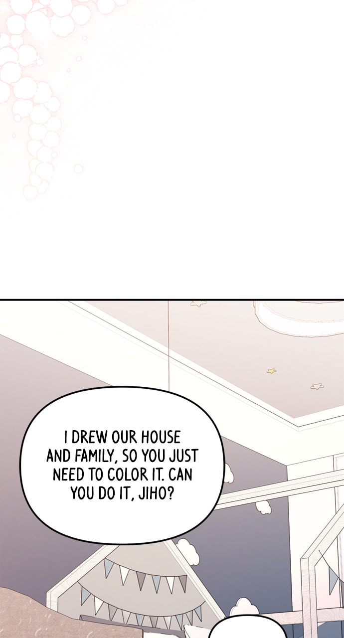 To You Who Swallowed a Star Chapter 161 page 67 - 