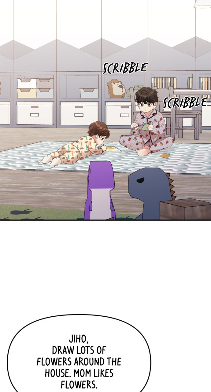 To You Who Swallowed a Star Chapter 161 page 69 - 