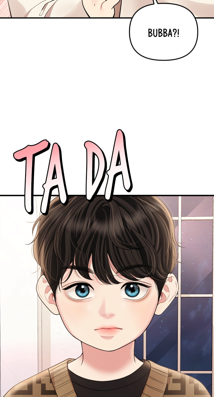 To You Who Swallowed a Star Chapter 161 page 8 - 