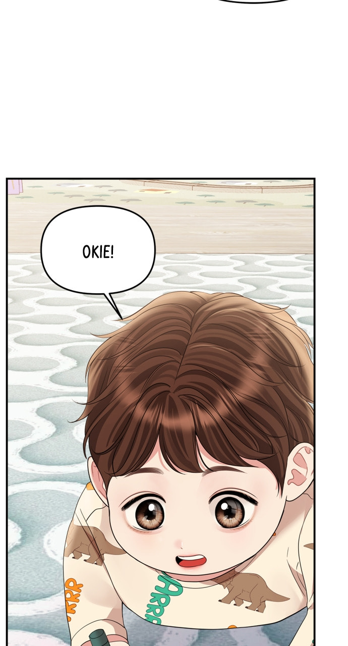 To You Who Swallowed a Star Chapter 161 page 71 - 