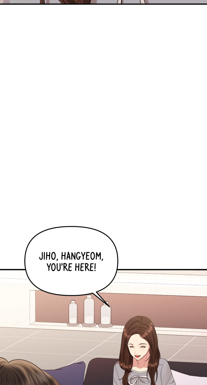 To You Who Swallowed a Star Chapter 161 page 75 - 