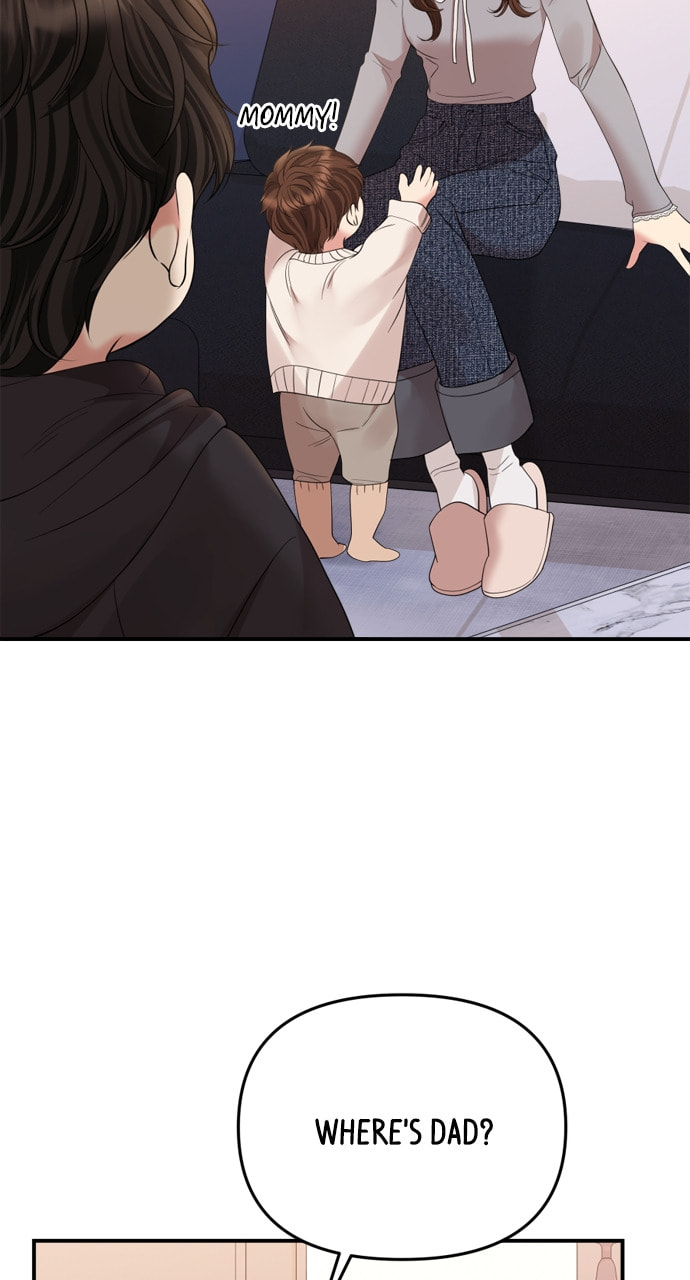 To You Who Swallowed a Star Chapter 161 page 76 - 