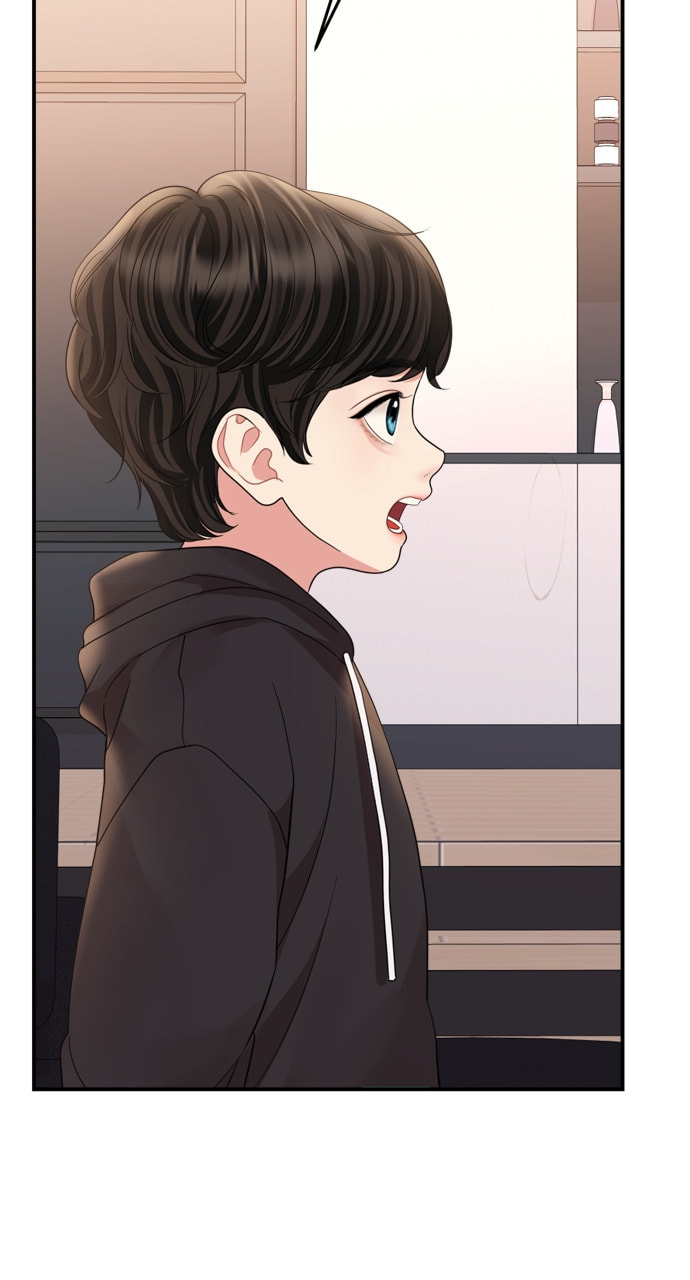 To You Who Swallowed a Star Chapter 161 page 77 - 