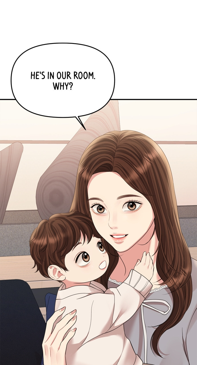 To You Who Swallowed a Star Chapter 161 page 78 - 