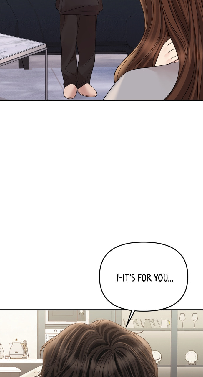 To You Who Swallowed a Star Chapter 161 page 80 - 