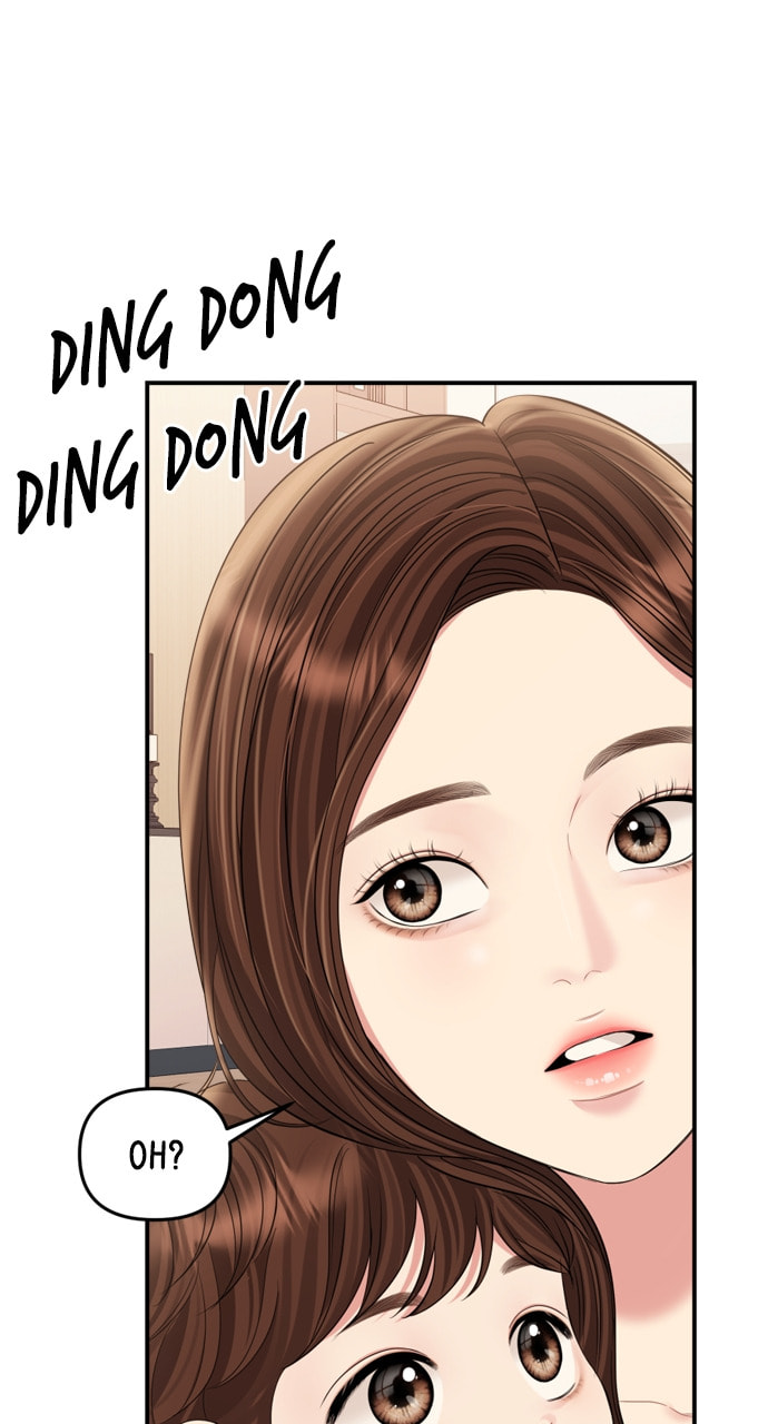 To You Who Swallowed a Star Chapter 161 page 83 - 