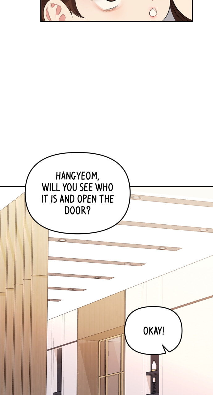 To You Who Swallowed a Star Chapter 161 page 84 - 