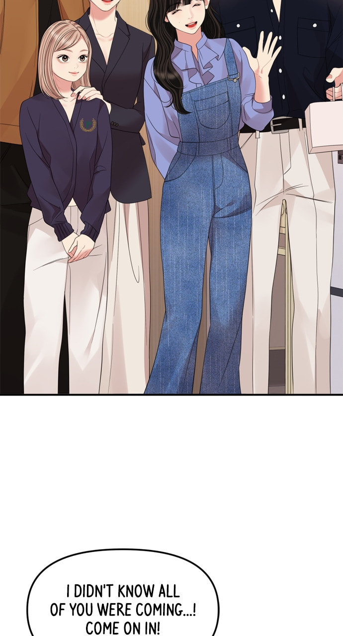 To You Who Swallowed a Star Chapter 161 page 86 - 