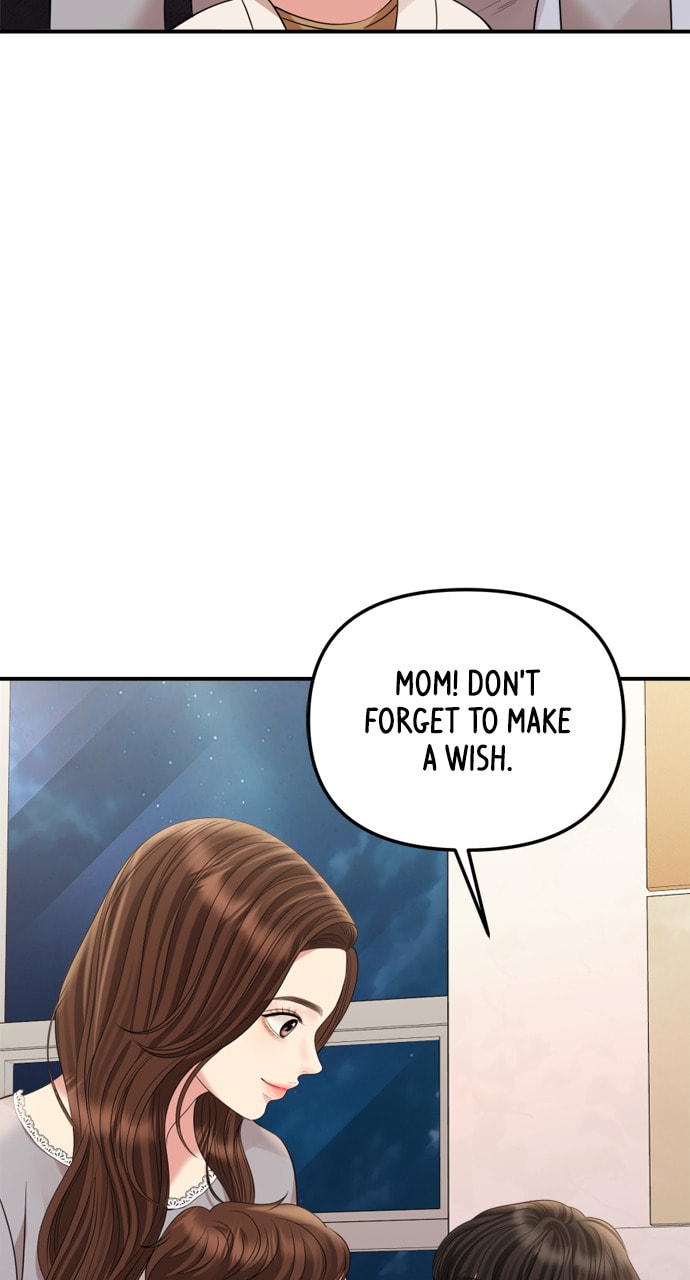 To You Who Swallowed a Star Chapter 161 page 93 - 