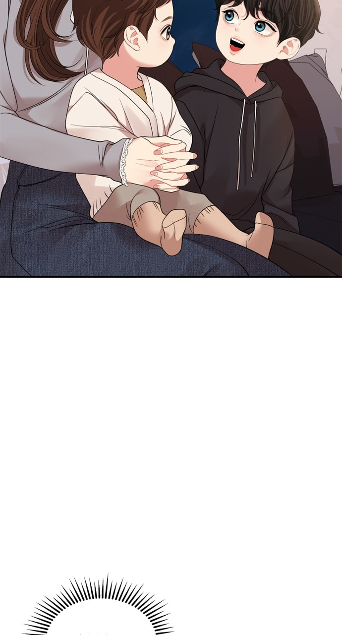 To You Who Swallowed a Star Chapter 161 page 94 - 