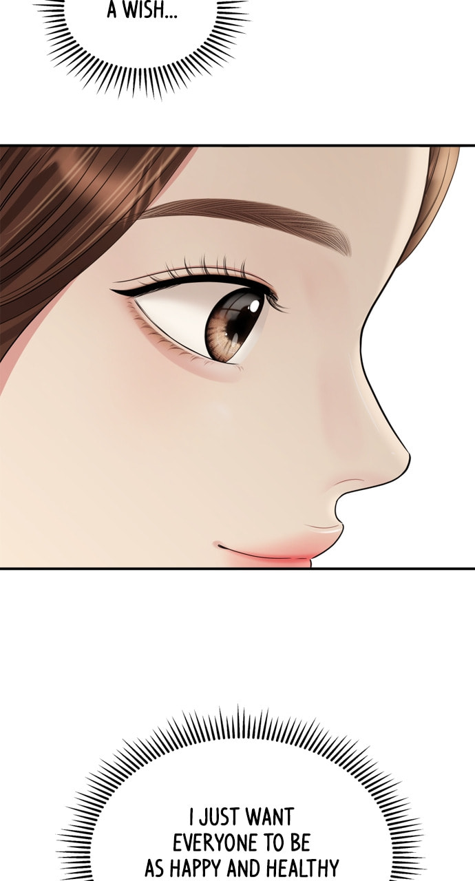 To You Who Swallowed a Star Chapter 161 page 95 - 