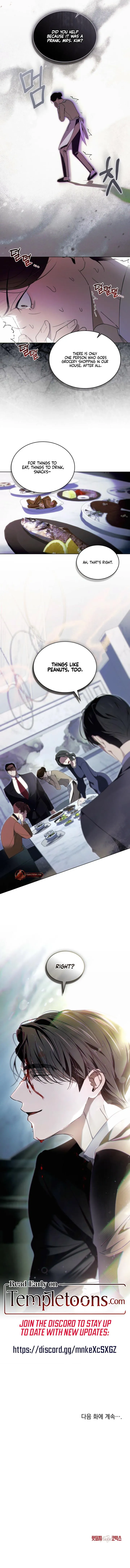 To Your Moralless Chapter 72 page 8 - 