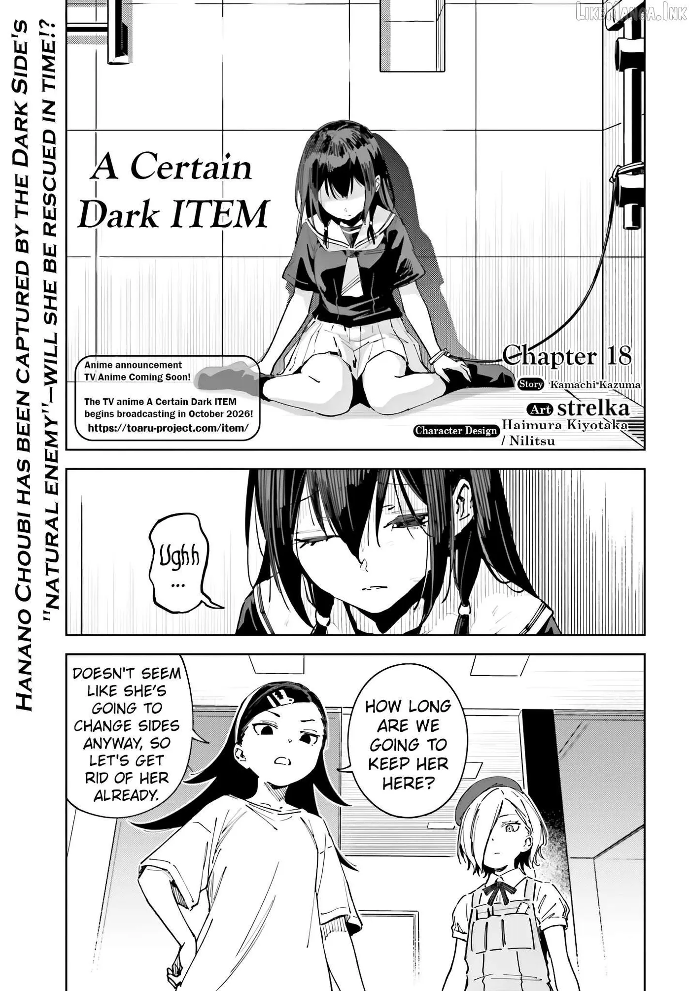 Toaru Anbu no ITEM Chapter 18 page 1 - 