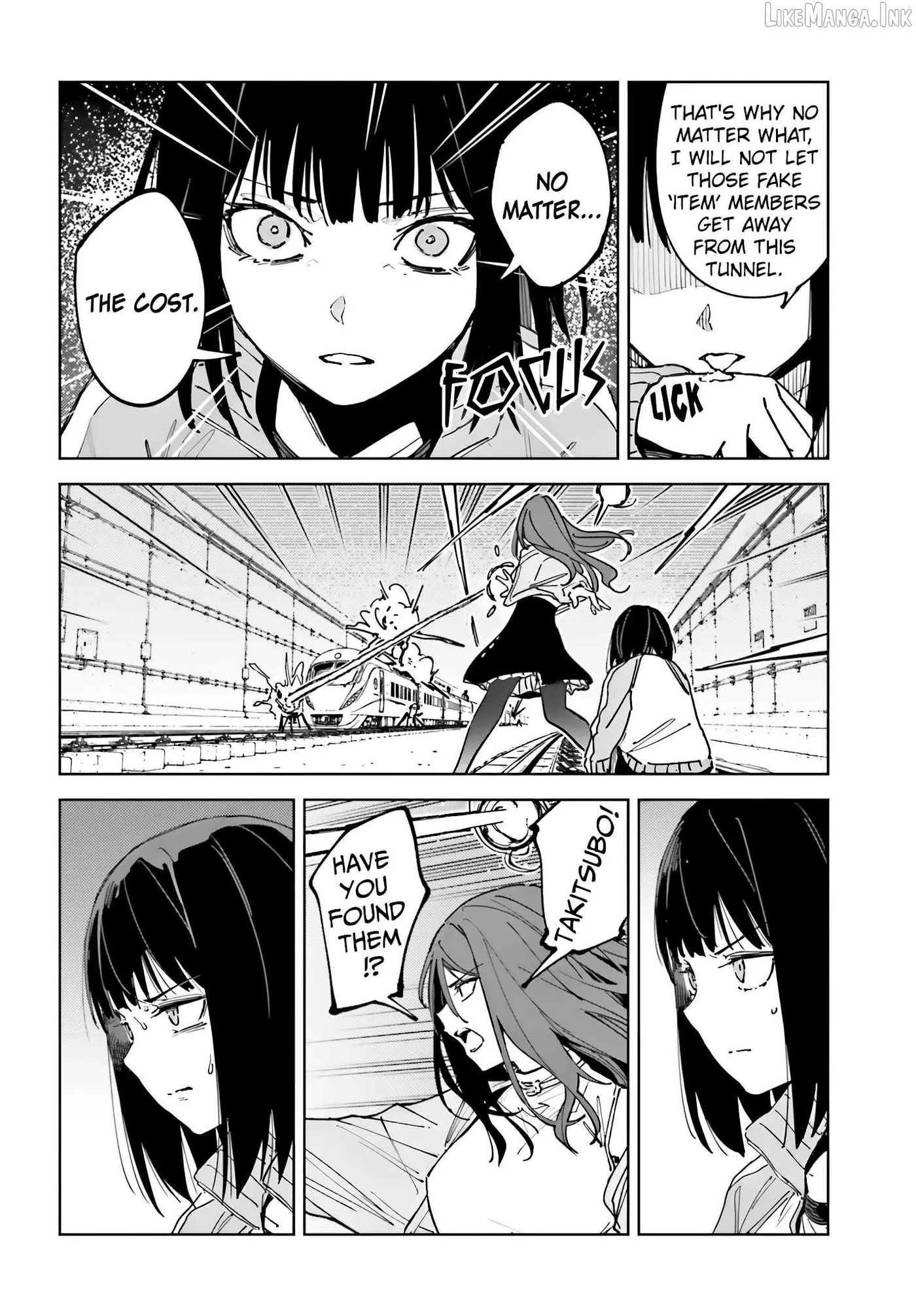 Toaru Anbu no ITEM Chapter 18 page 12 - 