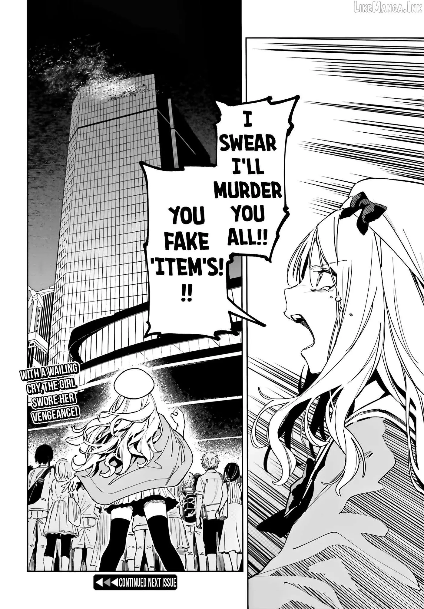 Toaru Anbu no ITEM Chapter 18 page 24 - 