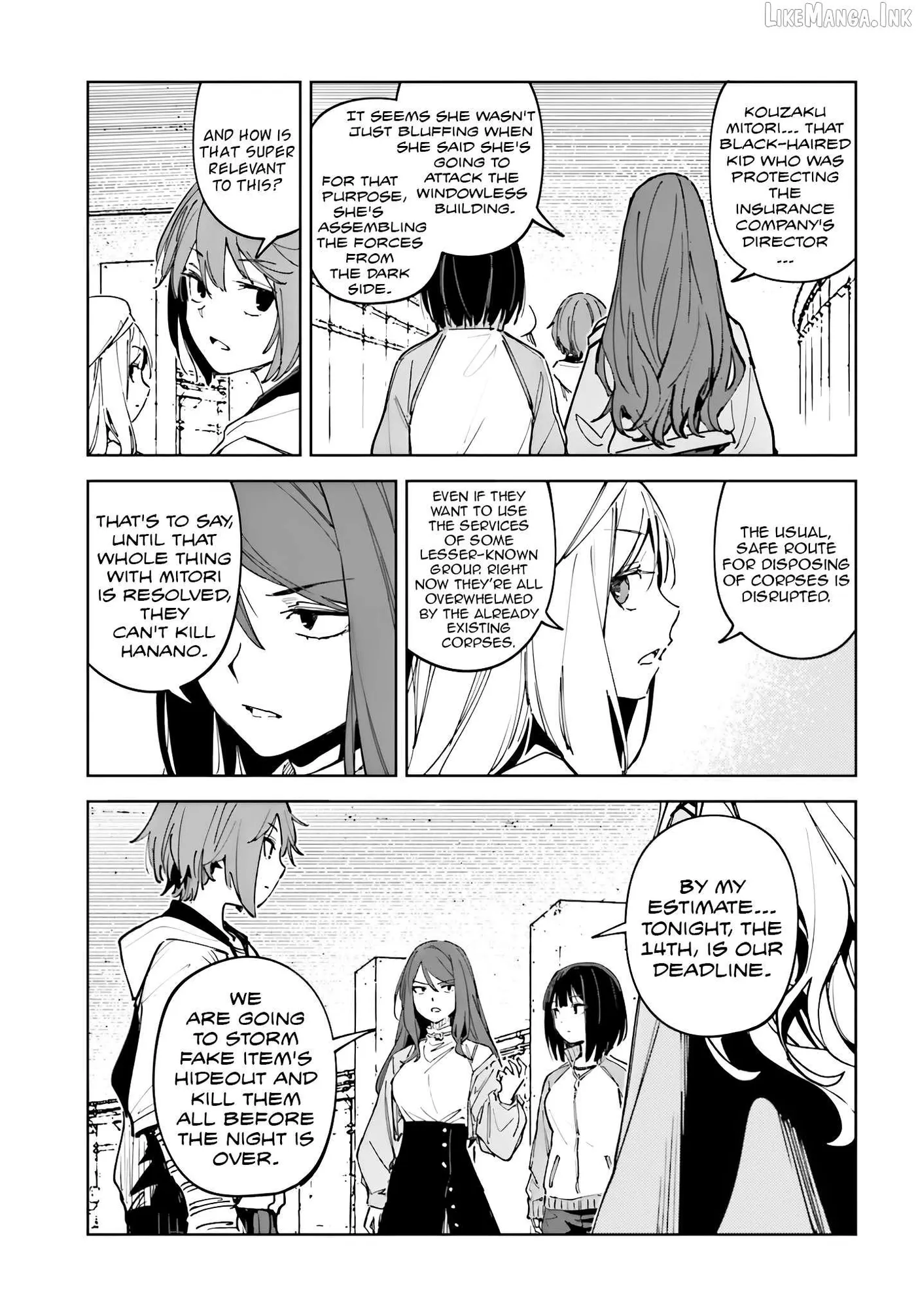 Toaru Anbu no ITEM Chapter 18 page 7 - 