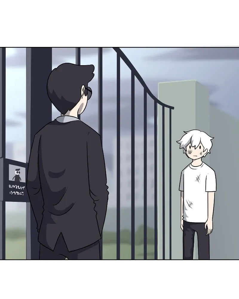 Toaster Dude Chapter 3 page 18 - 