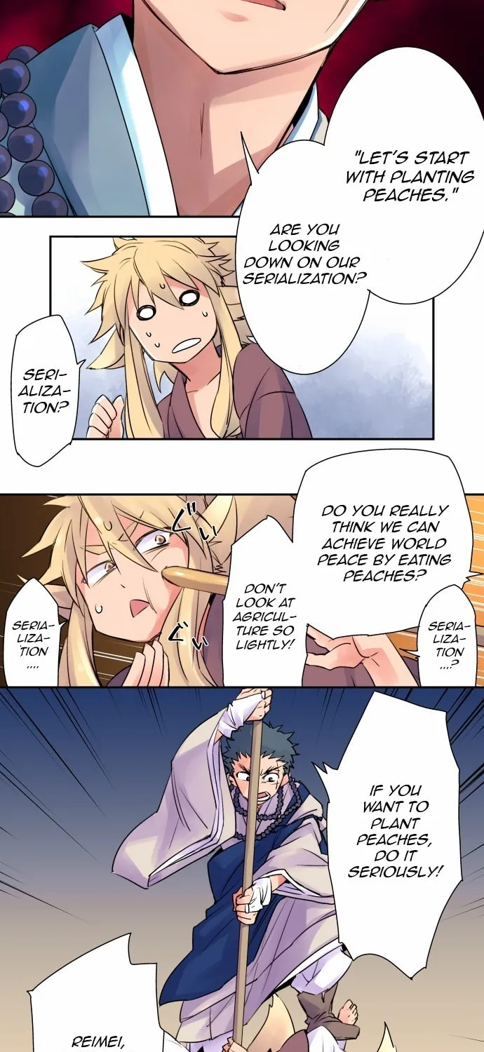 Tobari of the Dawn (Colored) Chapter 2.5 page 3 - 