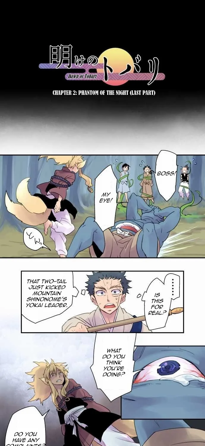 Tobari of the Dawn (Colored) Chapter 2 page 1 - 