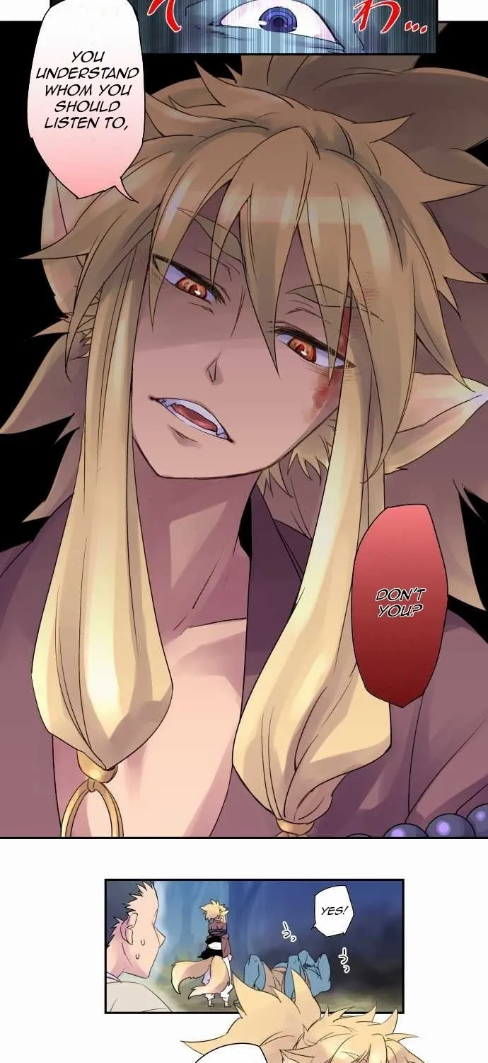 Tobari of the Dawn (Colored) Chapter 2 page 3 - 