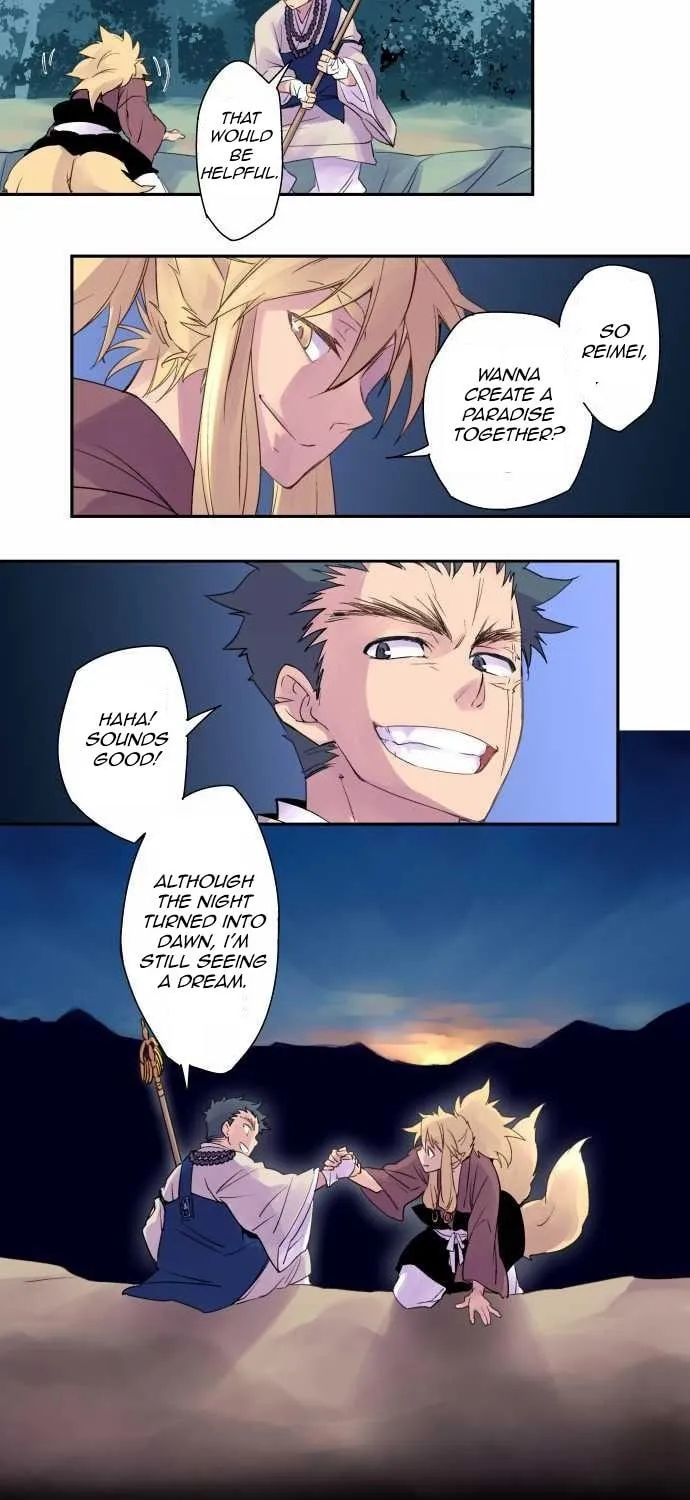 Tobari of the Dawn (Colored) Chapter 2 page 29 - 
