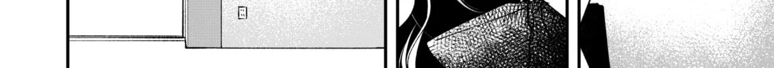 Tobenai Majo (smz) Chapter 0 page 25 - 