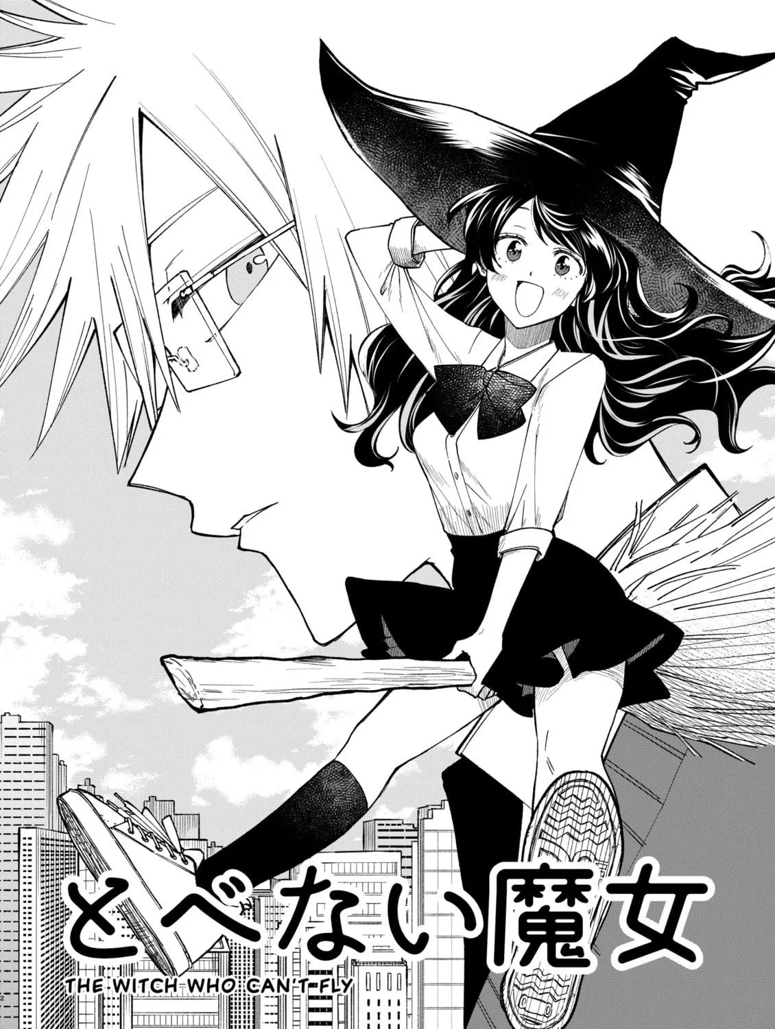 Tobenai Majo (smz) Chapter 0 page 4 - 