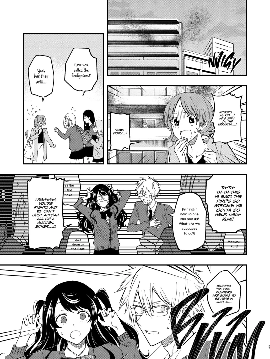 Tobenai Majo (smz) Chapter 0 page 54 - 