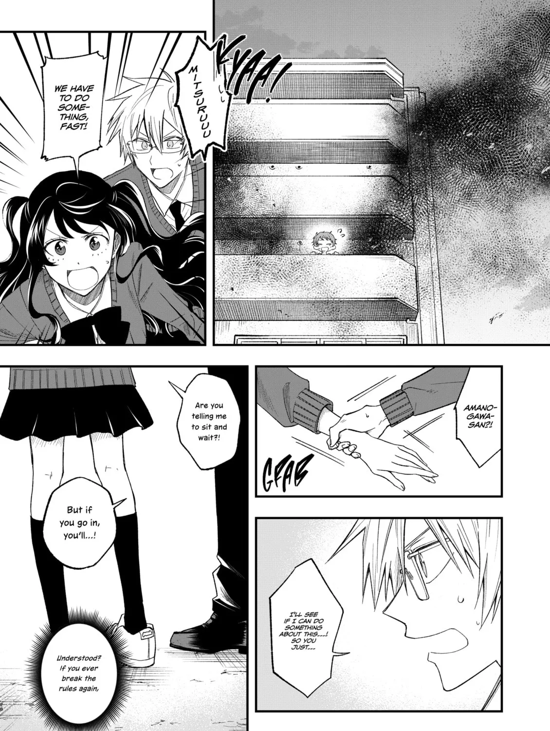 Tobenai Majo (smz) Chapter 0 page 56 - 