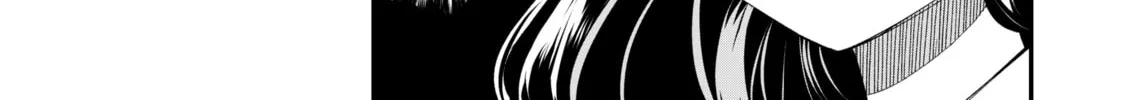 Tobenai Majo (smz) Chapter 0 page 7 - 