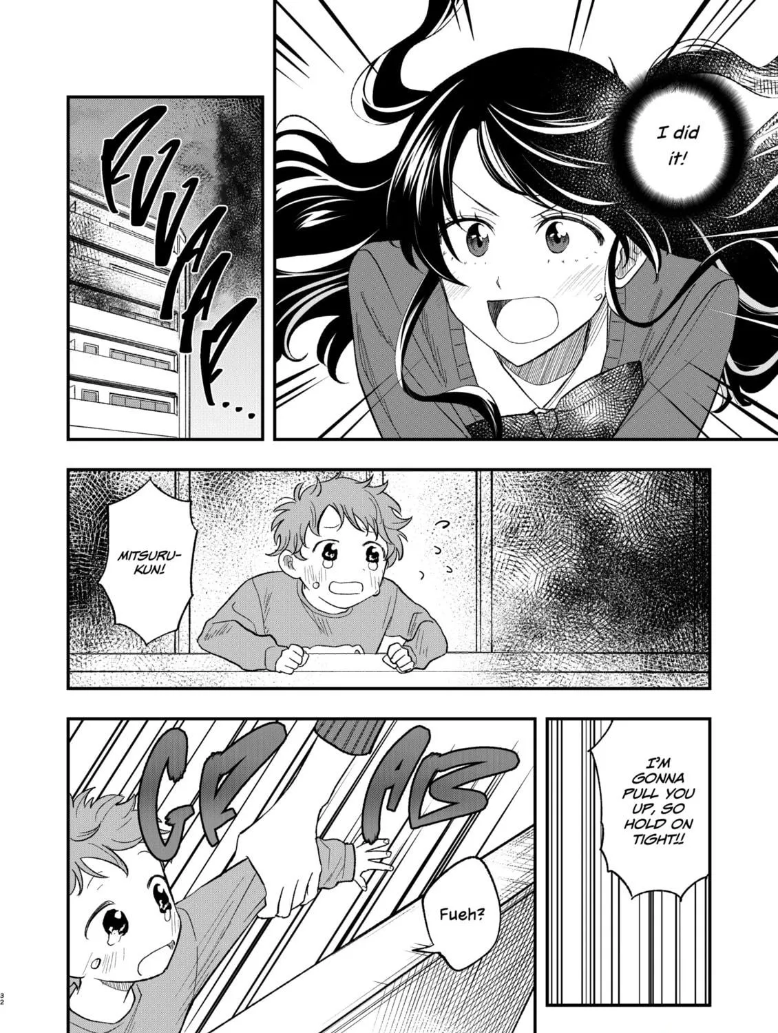 Tobenai Majo (smz) Chapter 0 page 64 - 