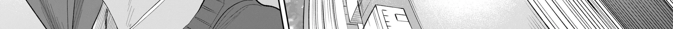 Tobenai Majo (smz) Chapter 0 page 77 - 
