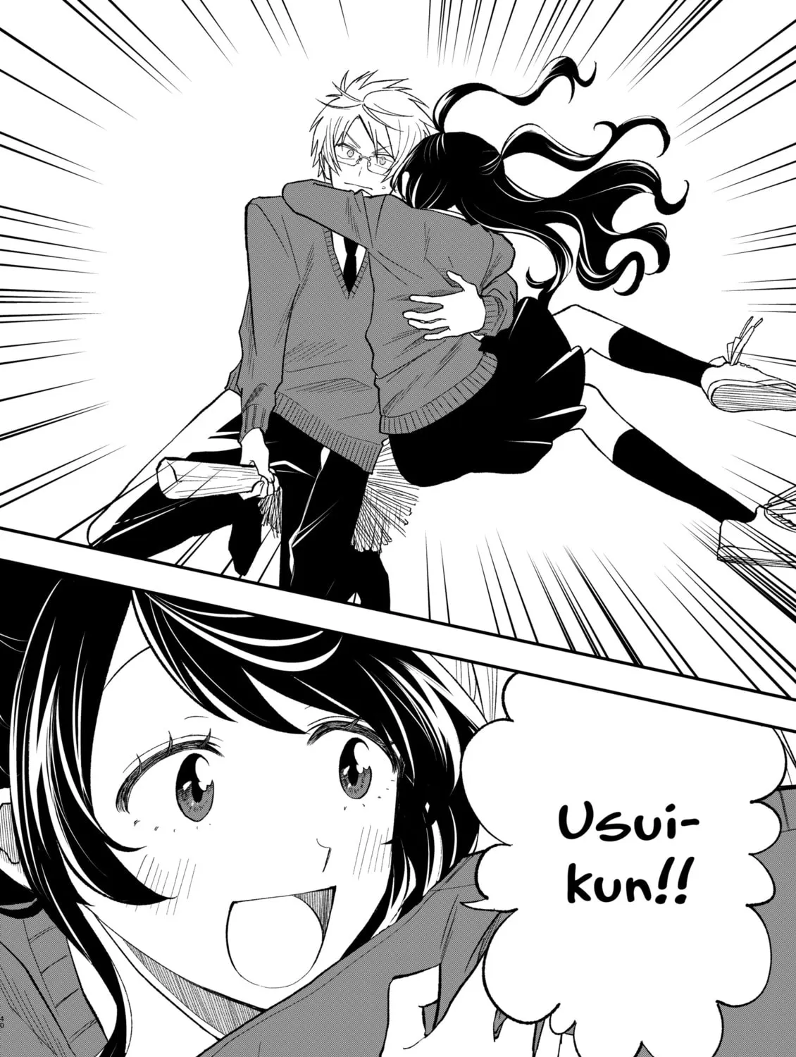 Tobenai Majo (smz) Chapter 0 page 78 - 