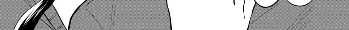 Tobenai Majo (smz) Chapter 0 page 79 - 