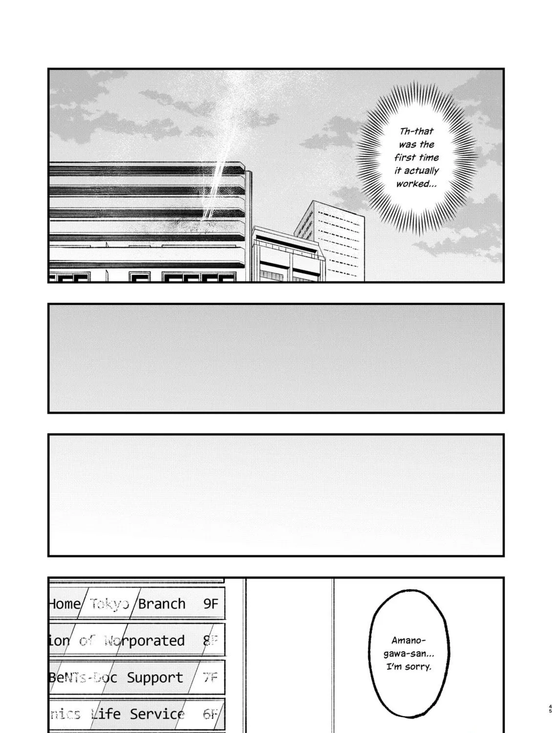 Tobenai Majo (smz) Chapter 0 page 88 - 
