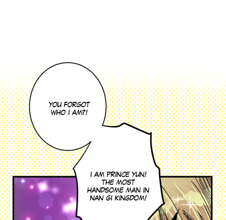 Today, I Meet a Dragon Chapter 21 page 22 - 