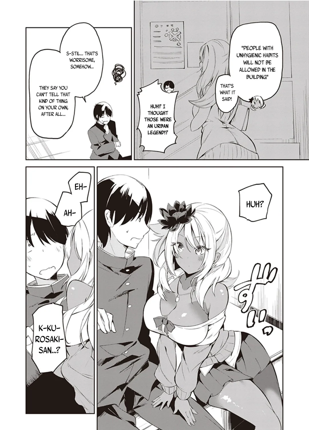 Today is Miss Kurosaki's Turn, Too! Chapter 1 page 12 - 