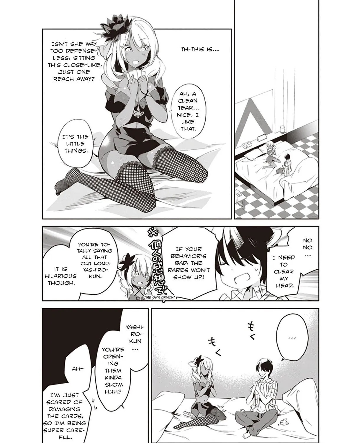 Today is Miss Kurosaki's Turn, Too! Chapter 3 page 11 - 
