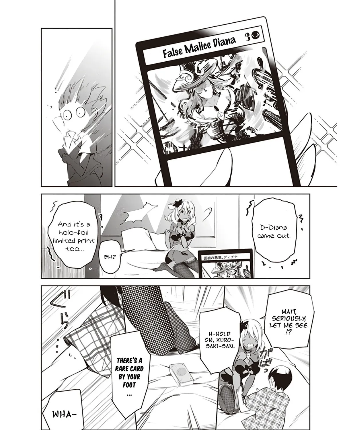 Today is Miss Kurosaki's Turn, Too! Chapter 3 page 15 - 